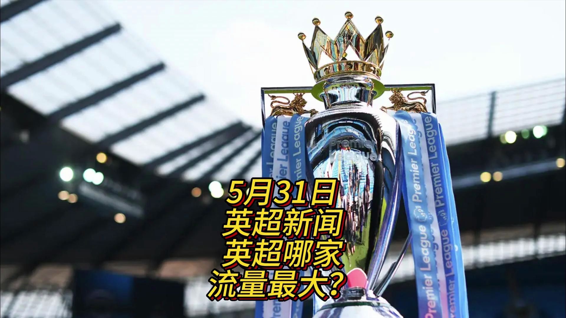 不仅减轻