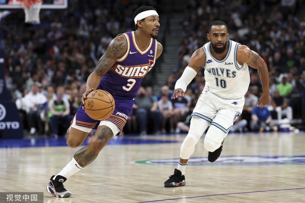 为他们寻找 为他们寻找