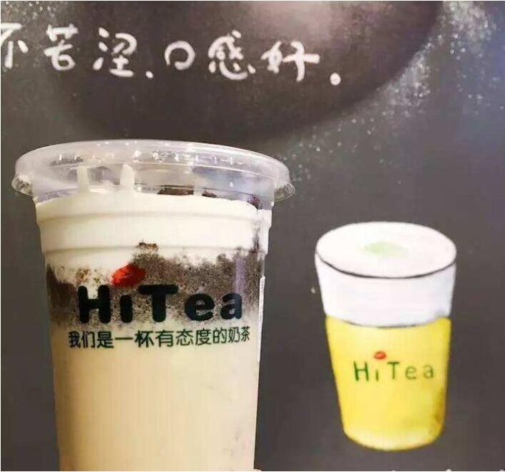 绿茵体育加盟
